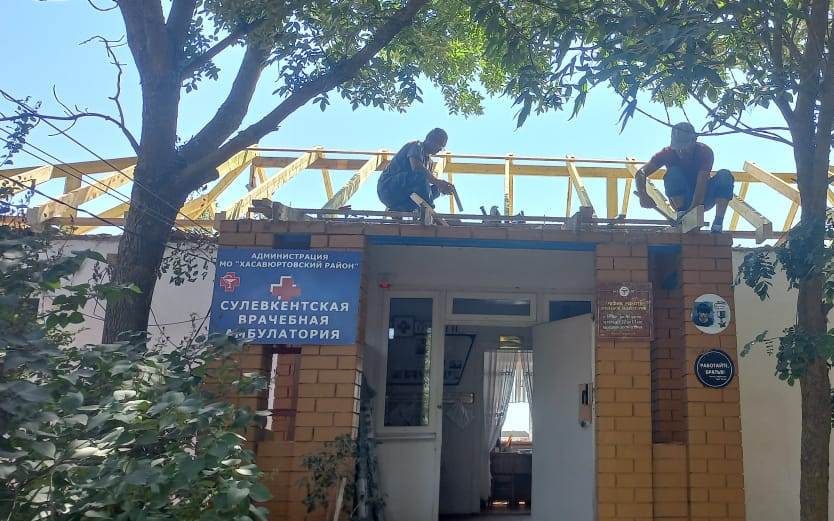 В учреждениях здравоохранения Хасавюртовского района реализуется программа «Модернизация первичного звена здравоохранения»