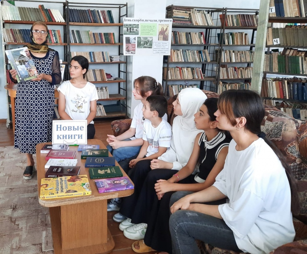 В ЦБС Хасавюртовского района прошла презентация новых книжных новинок