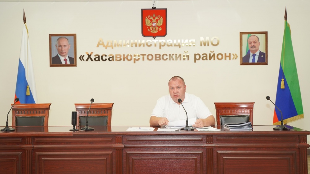 В администрации Хасавюртовского района  прошло  очередное пленарное  совещание по актуальным вопросам деятельности муниципалитета