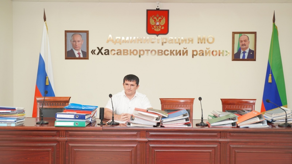 В администрации Хасавюртовского района обсудили вопросы увеличения доходной части консолидированного бюджета