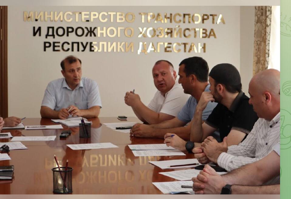 Администрация Хасавюртовского района приняла участие в работе совещания  Минтранса РД