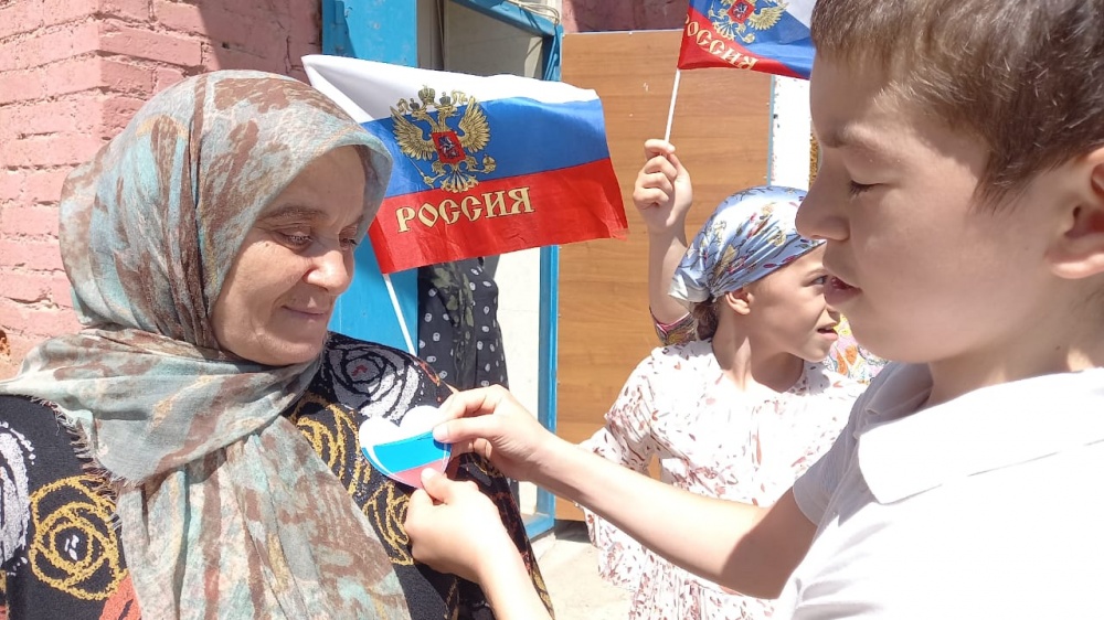 В центрах культуры Хасавюртовского района проходят мероприятия посвященные Дню Государственного Флага
