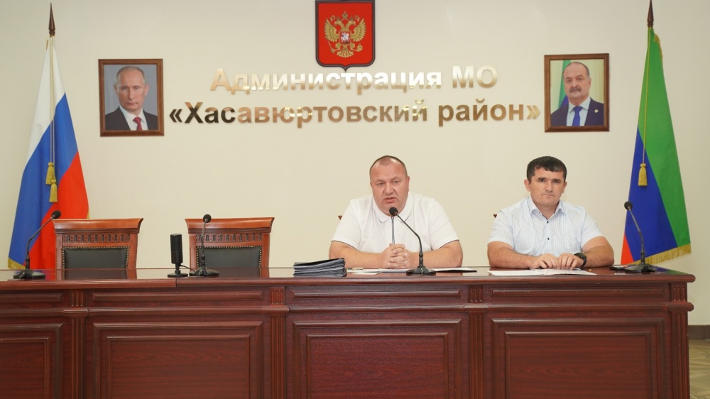 В администрации  Хасавюртовского района прошло очередное совещание актива   по актуальным вопросам деятельности муниципалитета