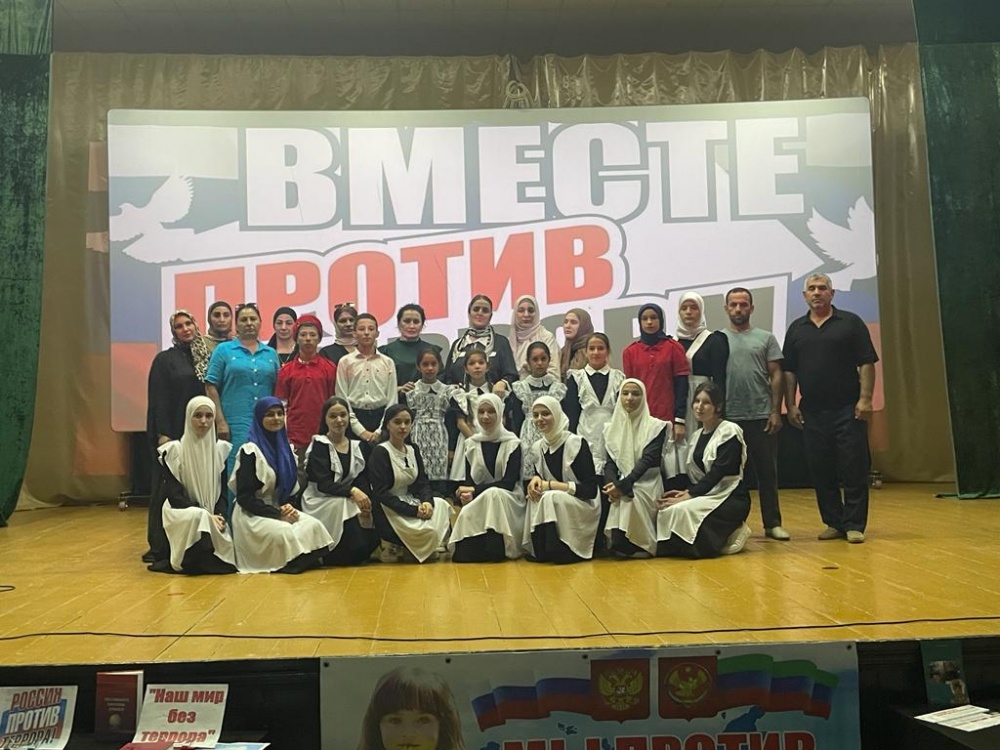 В центрах культуры Хасавюртовского района прошли мероприятия посвященные Дню солидарности в борьбе с терроризмом
