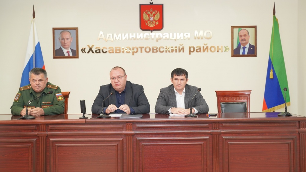В администрации  Хасавюртовского района прошло  рабочее совещание актива   по актуальным вопросам деятельности муниципалитета