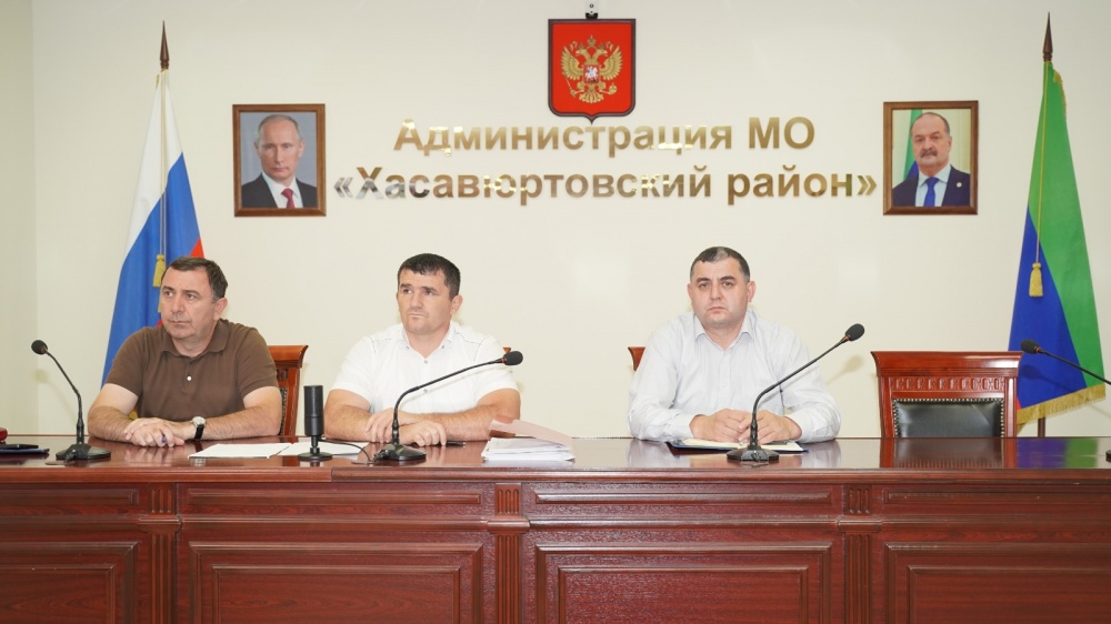 Администрация Хасавюртовского района приняла участие в работе совещания   Министерства экономики и территориального развития РД  в режиме ВКС
