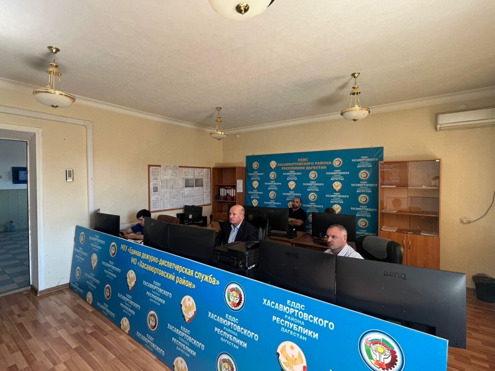 Администрация  Хасавюртовского района приняла  участие в работе заседания Комиссии при Главе РД по ликвидации ГО и ЧС и ПБ в режиме ВКС