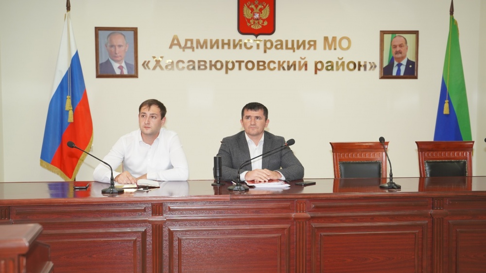 Администрация Хасавюртовского района приняла участие в работе совещания  в режиме видеоконференцсвязи Министерства цифрового развития РД