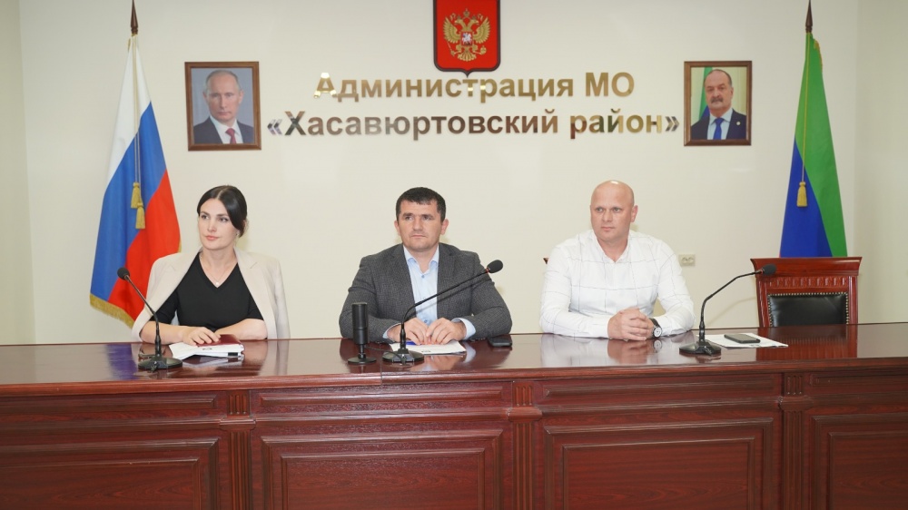 Администрация Хасавюртовского района приняла участие в работе совещания  в режиме видеоконференцсвязи Государственной жилищной инспекции РД