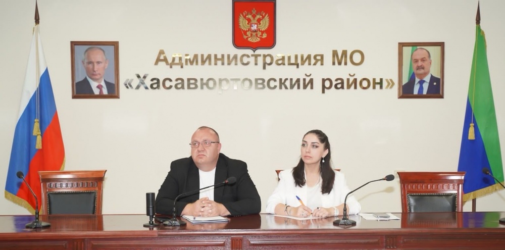 Администрация Хасавюртовского района приняла участие в работе Правительственного совещания в режиме видеоконференцсвязи