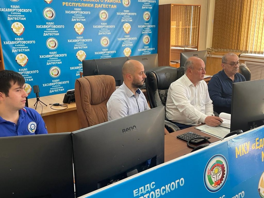 Администрация  Хасавюртовского района приняла  участие в работе совещания МЧС по РД в режиме ВКС