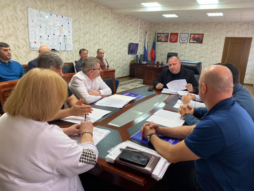 В администрации Хасавюртовского района состоялось заседание Комиссии при Главе МР ГО ЧС  и ПБ