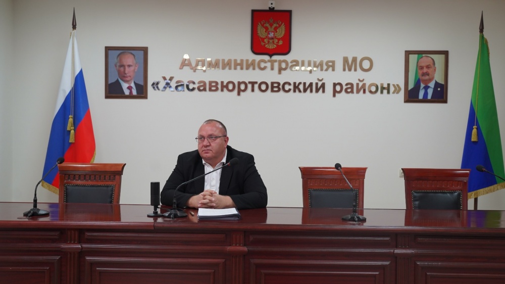 Администрация Хасавюртовского района приняла участие в работе Правительственного совещания в режиме ВКС