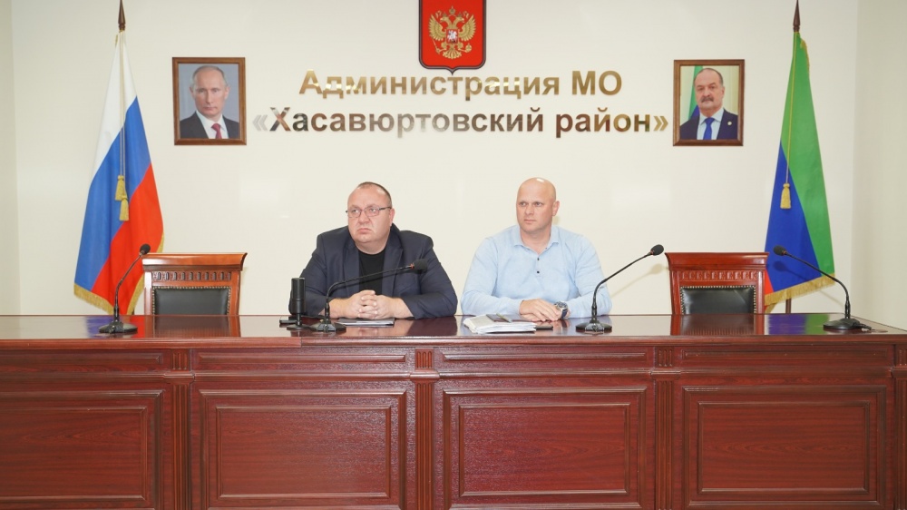 Администрация Хасавюртовского района приняла участие в работе совещания в режиме видеоконференцсвязи Министерства строительства, архитектуры  и ЖКХ РД