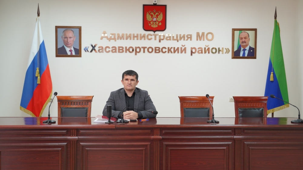 Администрация Хасавюртовского района приняла участие в работе Правительственного совещания  в режиме ВКС