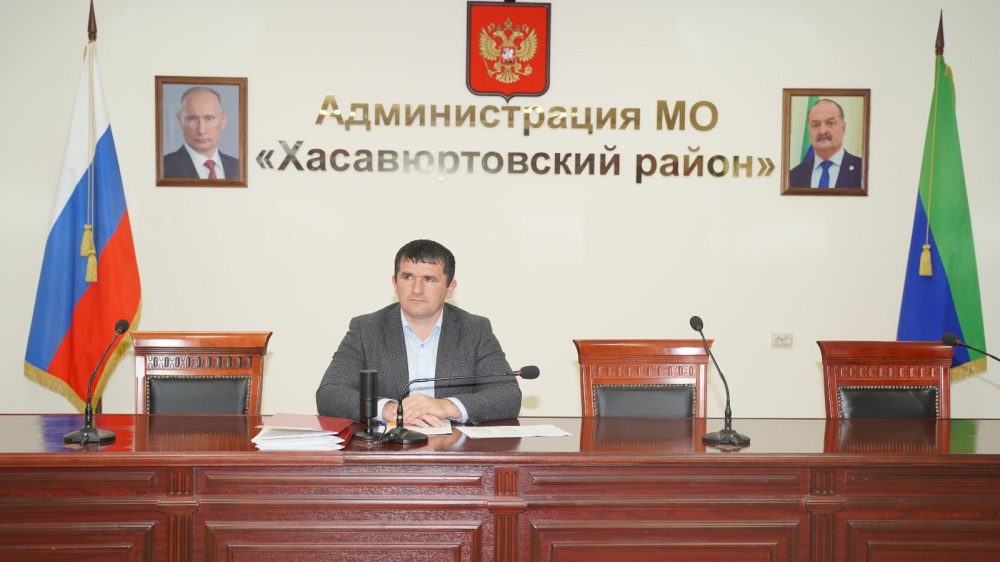 Администрация Хасавюртовского района приняла участие в работе Правительственного совещания в режиме ВКС