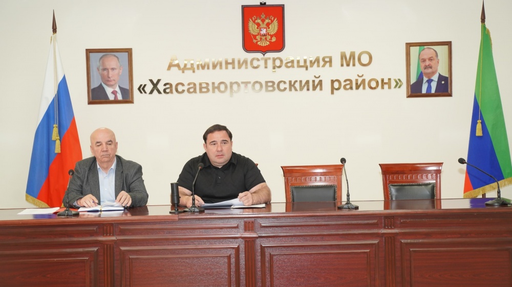 Глава Хасавюртовского района провел очередное пленарное совещание  по актуальным вопросам деятельности муниципалитета и хода осеннего призыва