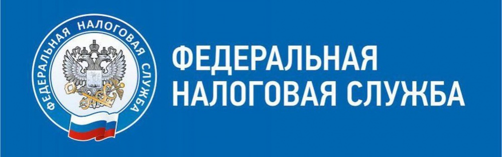 Межрайонная ИФНС России №17 по РД  призывает своевременно исполнить обязанность по уплате налогов, а также погасить имеющуюся задолженность!