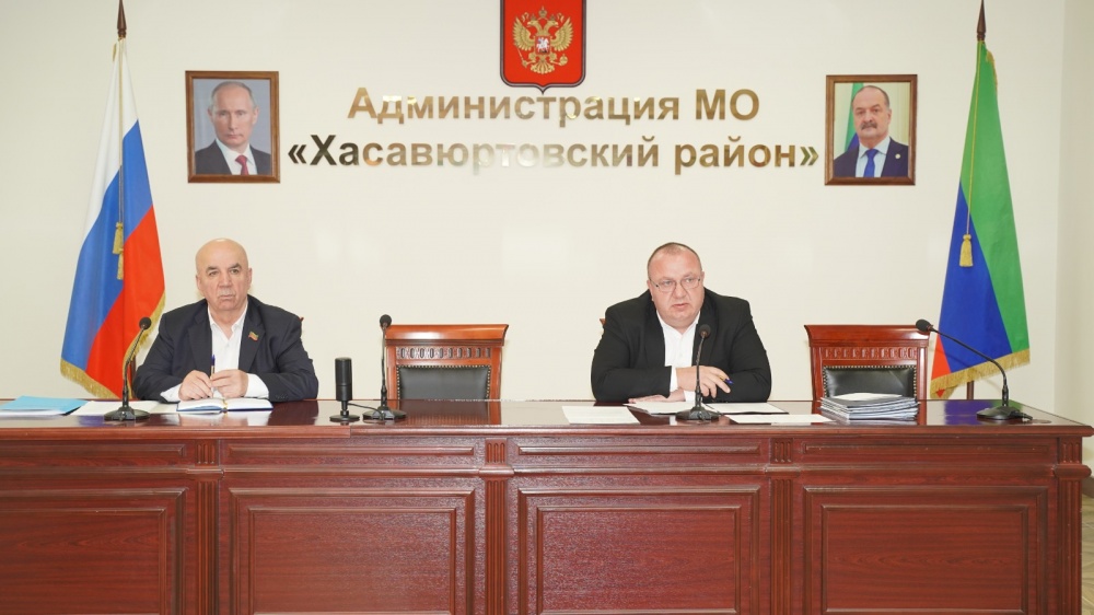 В администрации  Хасавюртовского района состоялось  очередное  пленарное  совещание по актуальным вопросам деятельности муниципалитета