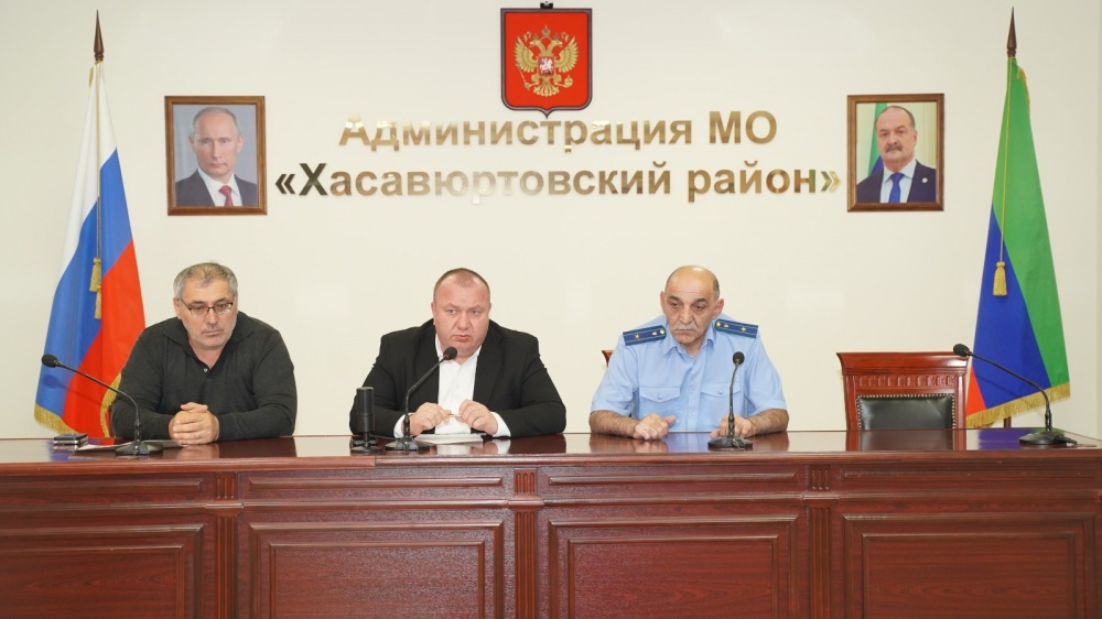В администрации Хасавюртовского района прошло рабочее совещание о  ходе работы рабочей межведомственной группы по инвентаризации АЗС и АГЗС