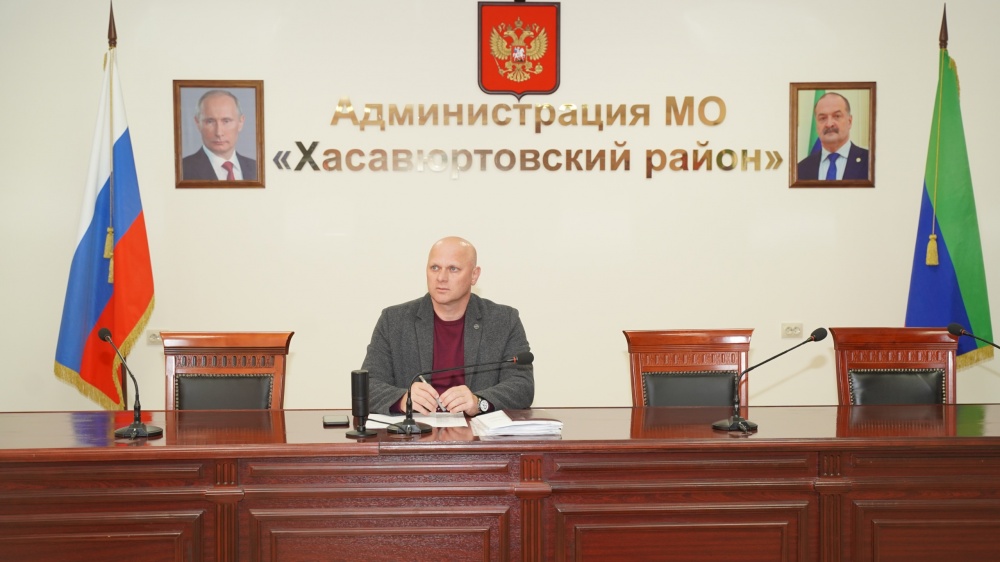 Администрация Хасавюртовского района приняла участие в работе  совещания Министерства строительства, архитектуры и ЖКХ РД в режиме видеоконференцсвязи