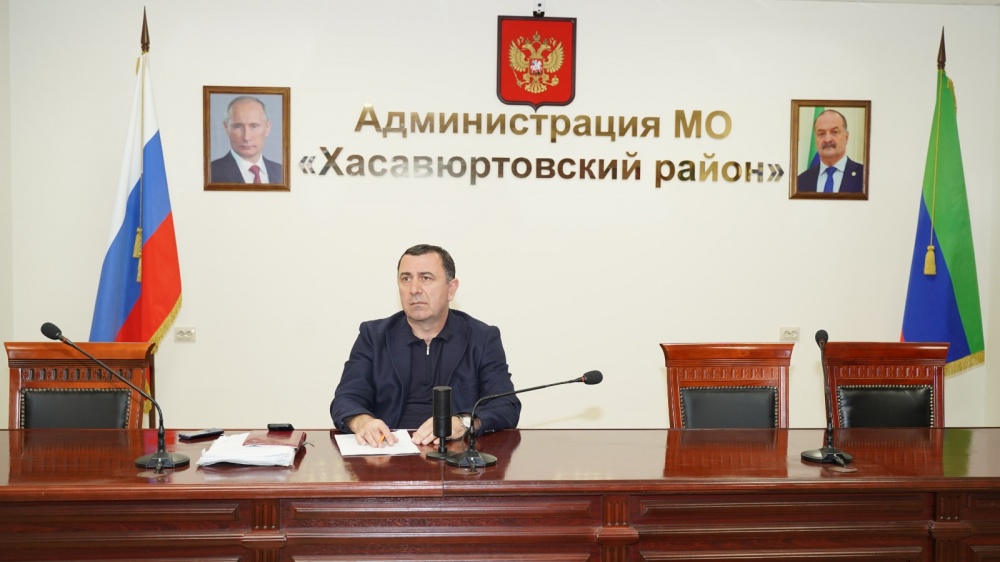 Администрация Хасавюртовского района приняла участие в работе совещания   Министерства экономики и территориального развития РД  в режиме ВКС