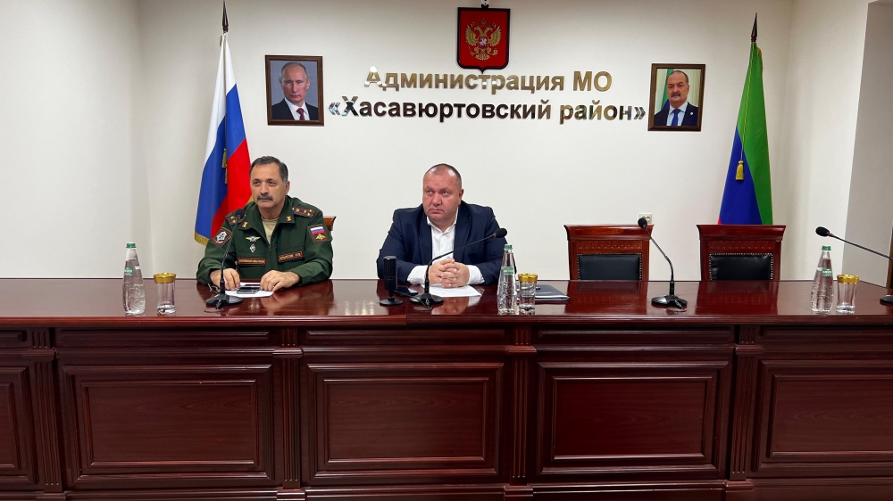 Администрация  Хасавюртовского района приняла участие в работе Правительственного совещания в режиме ВКС под руководством Алексея Гасанова