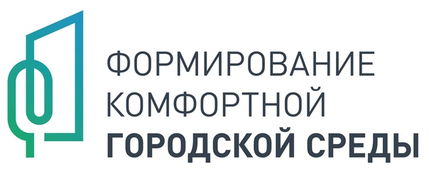 В поселениях Хасавюртовского района прошли   субботники по благоустройству и санитарной очистке в рамках МП «Формирование комфортной городской среды»