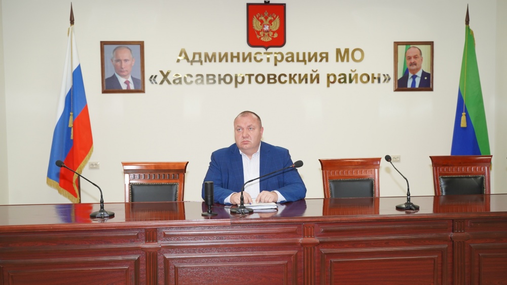 Администрация Хасавюртовского района приняла участие в работе Правительственного совещания в режиме видеоконференцсвязи под руководством Абдулмуслима Абдулмуслимова