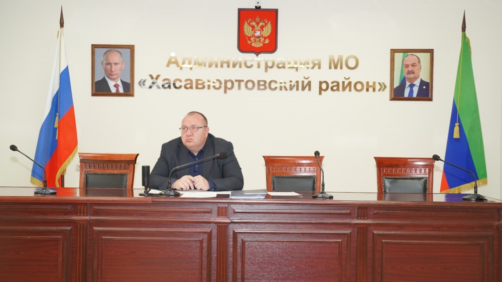 Администрация  Хасавюртовского района приняла участие в работе Правительственного совещания  режиме ВКС