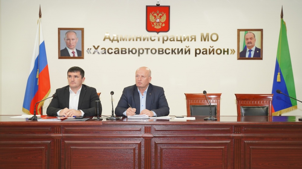 Администрация Хасавюртовского района приняла участие в работе заседания Совета безопасности в режиме видеоконференцсвязи под руководством Сергея Меликова