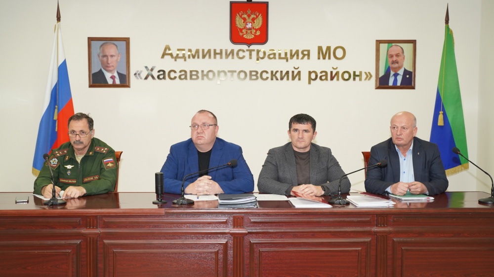 Администрация Хасавюртовского района приняла  участие в работе заседания Оперативного штаба и  Республиканской призывной комиссии РД   под руководством Сергея Меликова