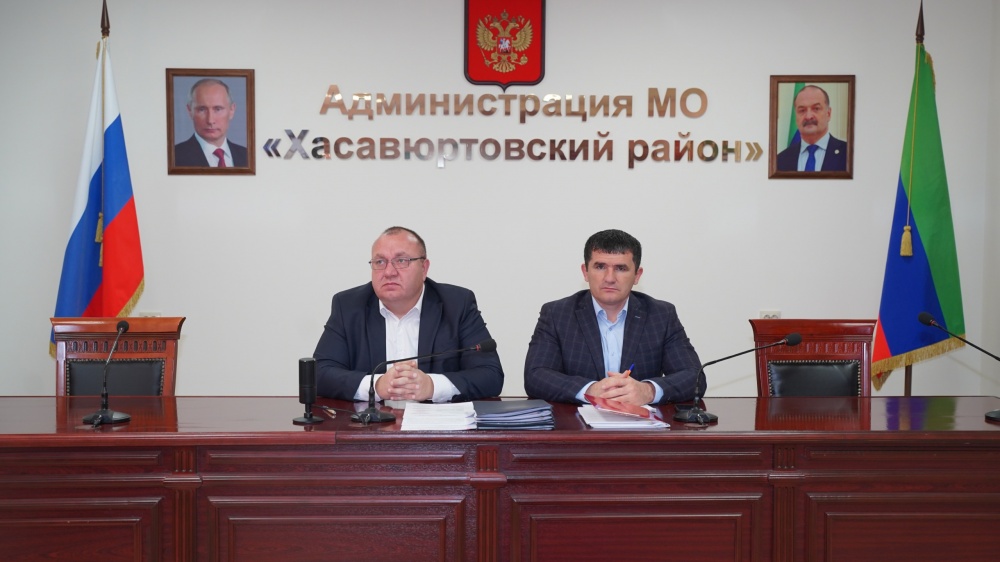 Администрация   Хасавюртовского района приняла  участие в работе заседания Оперативного штаба РД в режиме видеоконференцсвязи под руководством Сергея Меликова