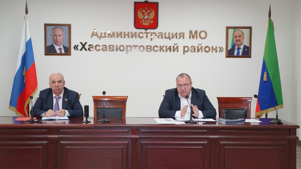 В администрации Хасавюртовского района прошло очередное рабочее совещание актива по актуальным вопросам деятельности муниципалитета