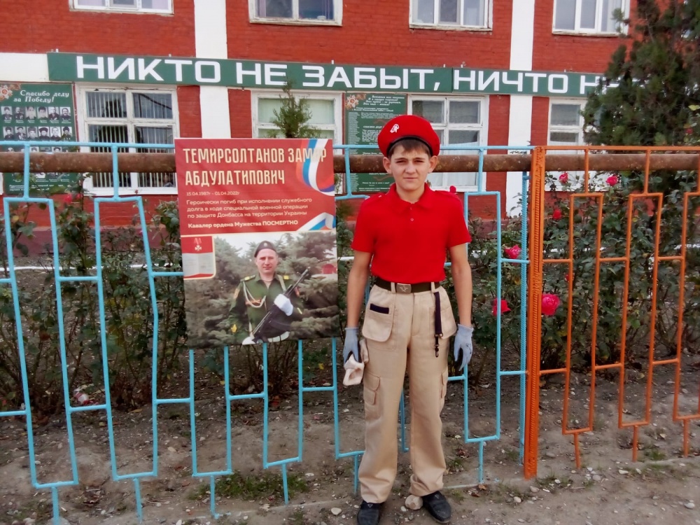 Юнармейцы Хасавюртовского района провели субботники у Мемориалов и Памятников ВОВ