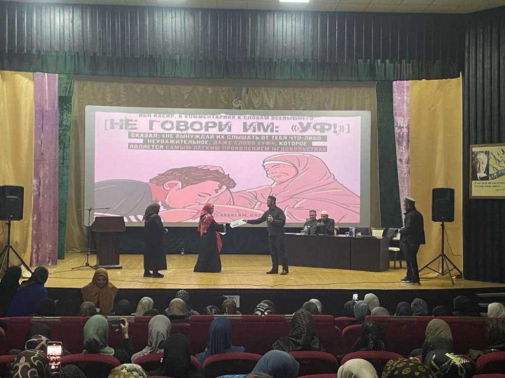 В  ЦТКНР им.К.М.Юнусова с.Кокрек» состоялся женский Маджлис приуроченный ко Дню Матери