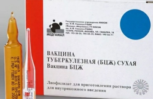 ЦРБ Хасавюртовского района призывает пройти вакцинацию против туберкулеза