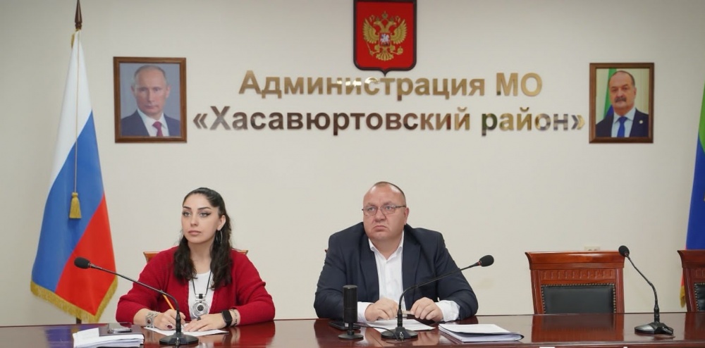 Администрация Хасавюртовского района приняла участие в работе  совещания  в режиме видеоконференцсвязи Министерства по земельным и имущественным отношениям