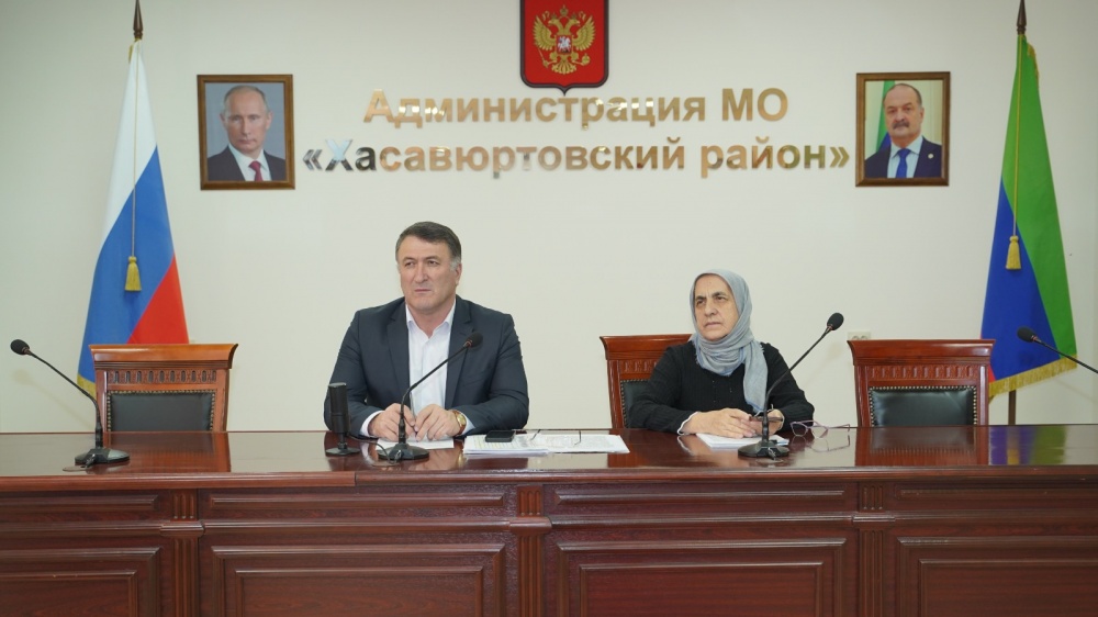 Администрация Хасавюртовского района приняла участие в работе  совещания  в режиме видеоконференцсвязи Министерства по земельным и имущественным отношениям