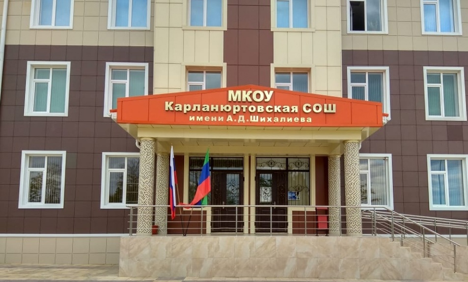 В Хасавюртовском районе продолжается реализация ФП « Земский учитель»