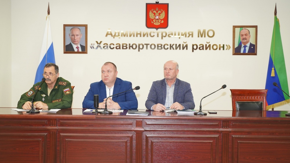 Администрация  Хасавюртовского района приняла участие в работе Правительственного совещания в режиме ВКС под руководством Махача Омарова