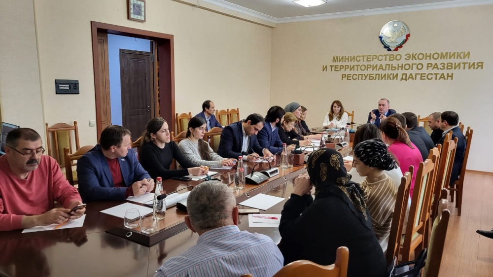 Управление экономики администрации Хасавюртовского района приняла участие в работе семинара Министерства экономики и территориального развития РД