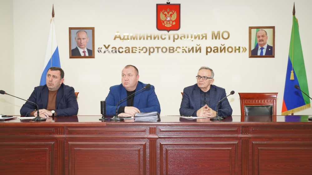 Администрация Хасавюртовского района приняла участие в работе  совещания Министерства  экономики и территориального развития РД в режиме ВКС