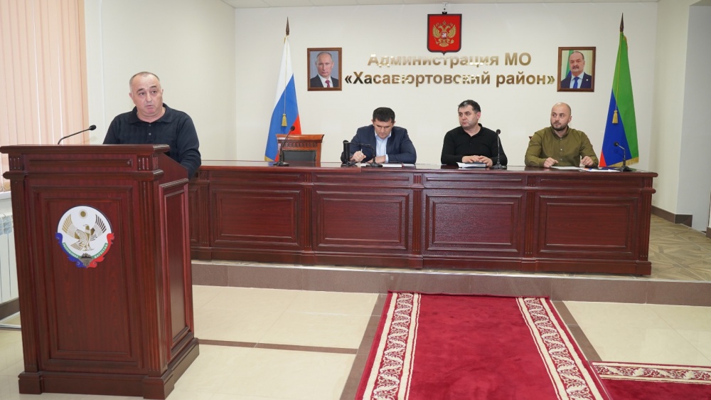 В администрации Хасавюртовского района состоялось Заседание эвакуационной Комиссии