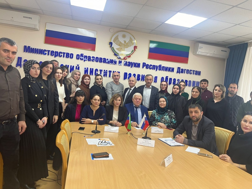 На  базе ГБУ ДПО РД «Дагестанский институт развития образования» в г. Махачкала состоялся  семинар-совещание