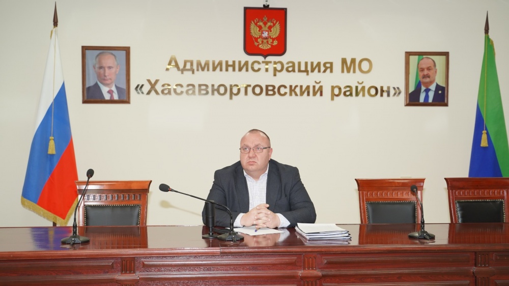 Администрация Хасавюртовского района приняла участие в работе Правительственного совещания    в режиме видеоконференцсвязи под руководством Абдулмуслима Абдулмуслимова