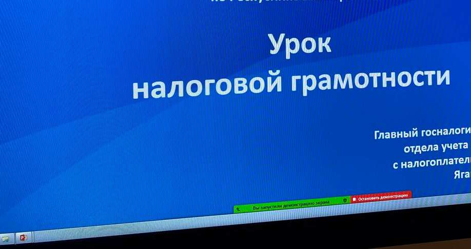 В образовательных учреждениях Хасавюртовского района прошли уроки налоговой грамотности