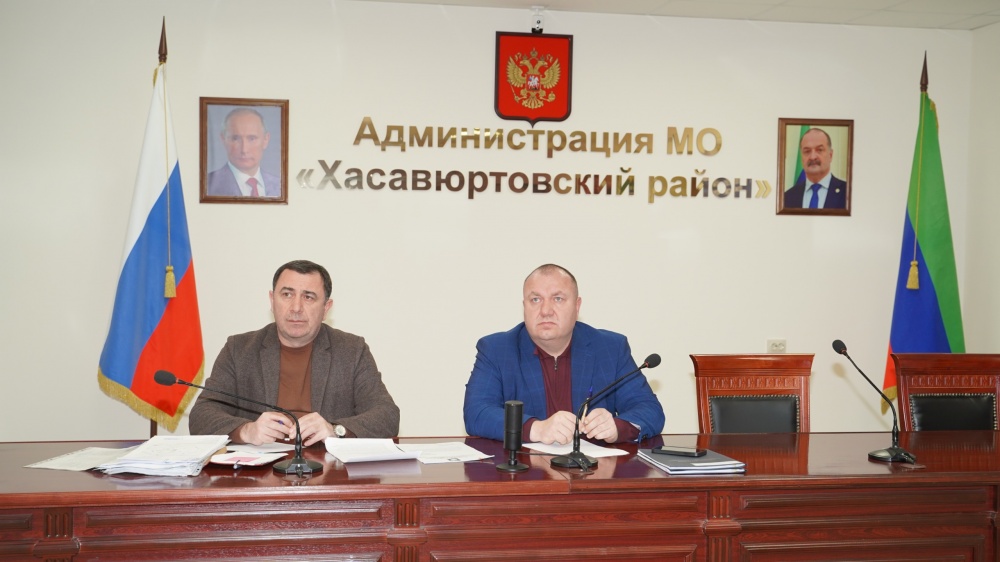 Администрация Хасавюртовского района приняла участие в работе совещания   Министерства экономики и территориального развития РД  в режиме ВКС