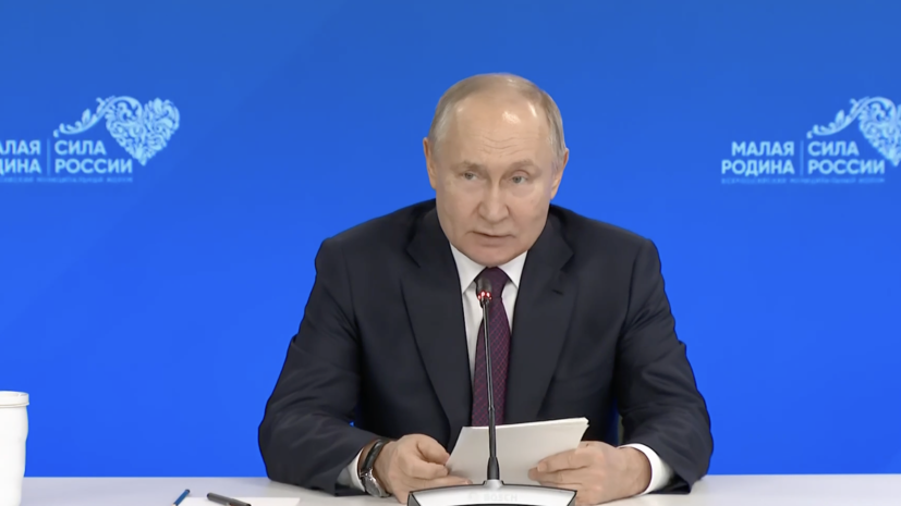 Глава Хасавюртовского района прокомментировал ключевые тезисы выступления Владимира Путина на Всероссийском муниципальном форуме «Малая Родина – сила России»
