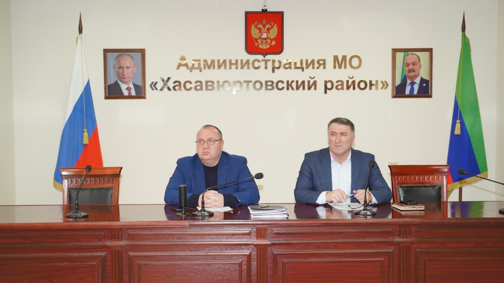 Администрация   Хасавюртовского района приняла  участие в работе Правительственного совещания в режиме ВКС под руководством Абдулмуслима Абдулмуслимова